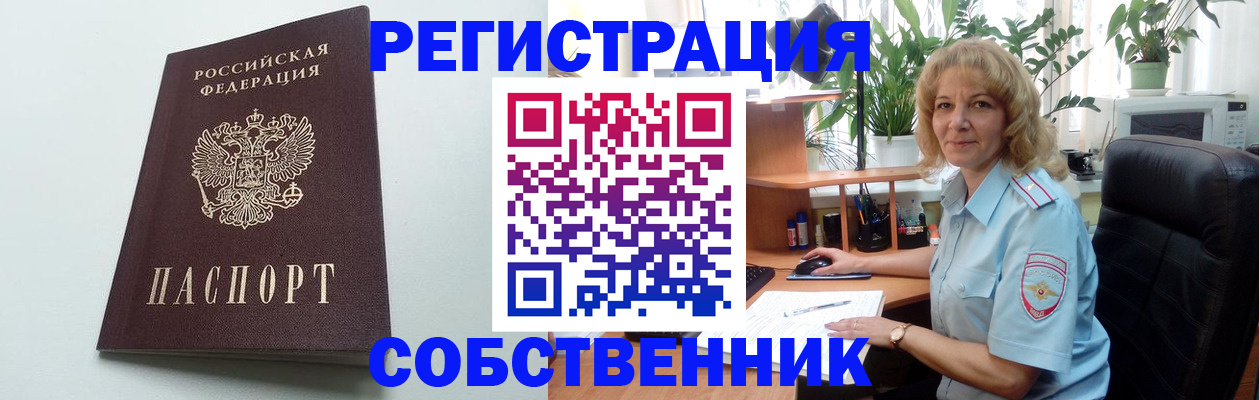 форма 3 в Котельниково