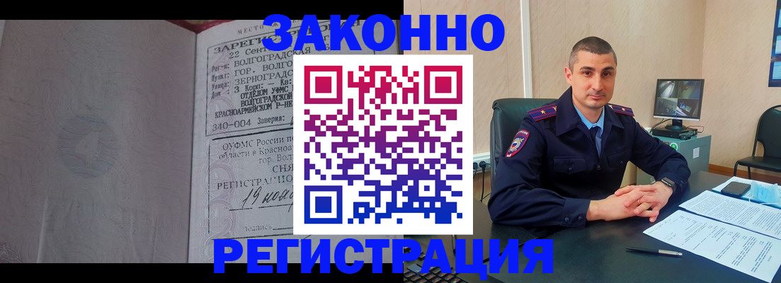 форма 3 в Котельниково